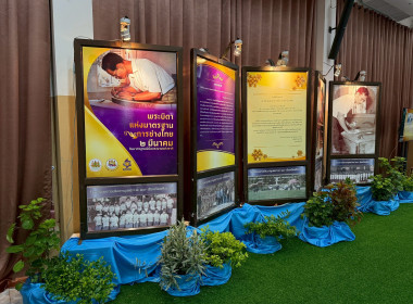 ร่วมพิธี "พระบิดาแห่งมาตรฐานการช่างไทย" พารามิเตอร์รูปภาพ 8